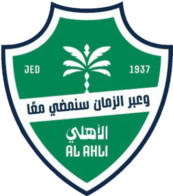 Al Ahli